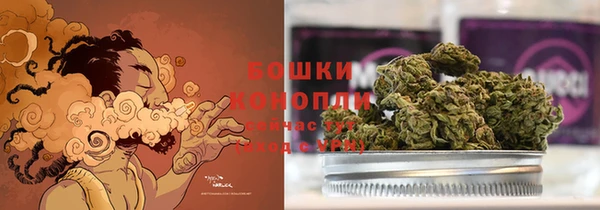 меф Абдулино