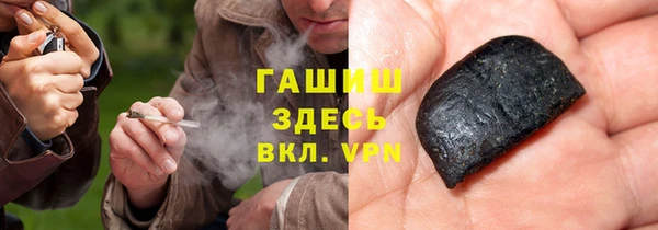 таблы Пролетарск