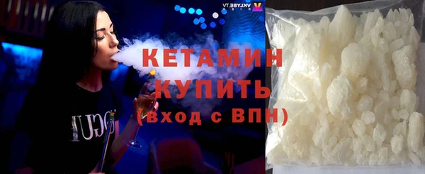 меф Абдулино