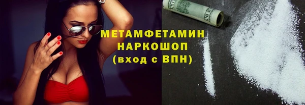 дмт Абинск