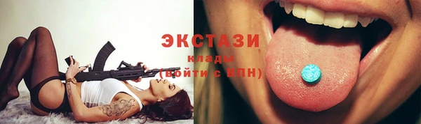 дмт Абинск