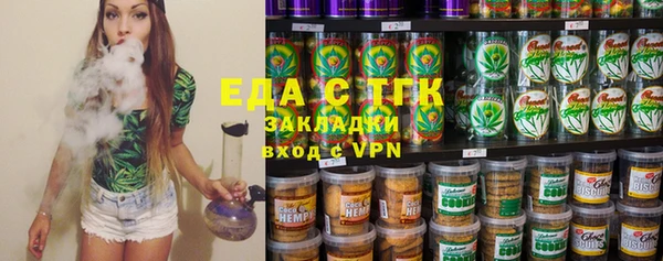 дмт Абинск