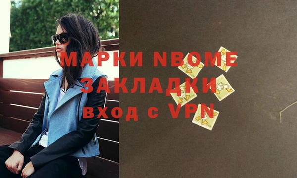 дмт Абинск