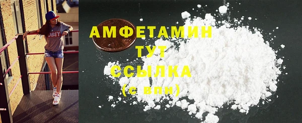 дмт Абинск