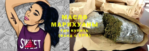 дмт Абинск