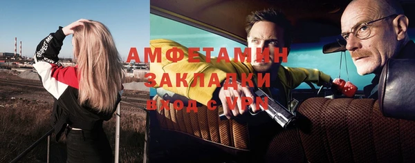 дмт Абинск