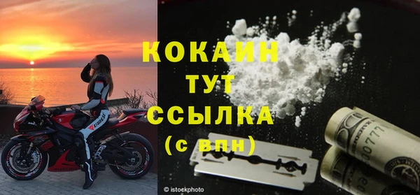 дмт Абинск