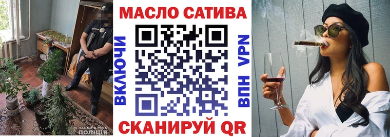 MEGA   Камень-на-Оби  ТГК концентрат  где можно купить наркотик 
