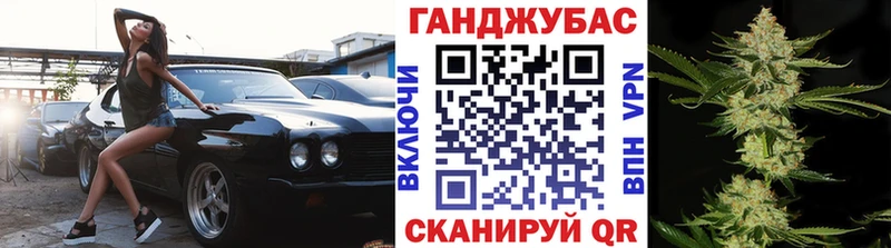 Бошки Шишки ГИДРОПОН  Камень-на-Оби 